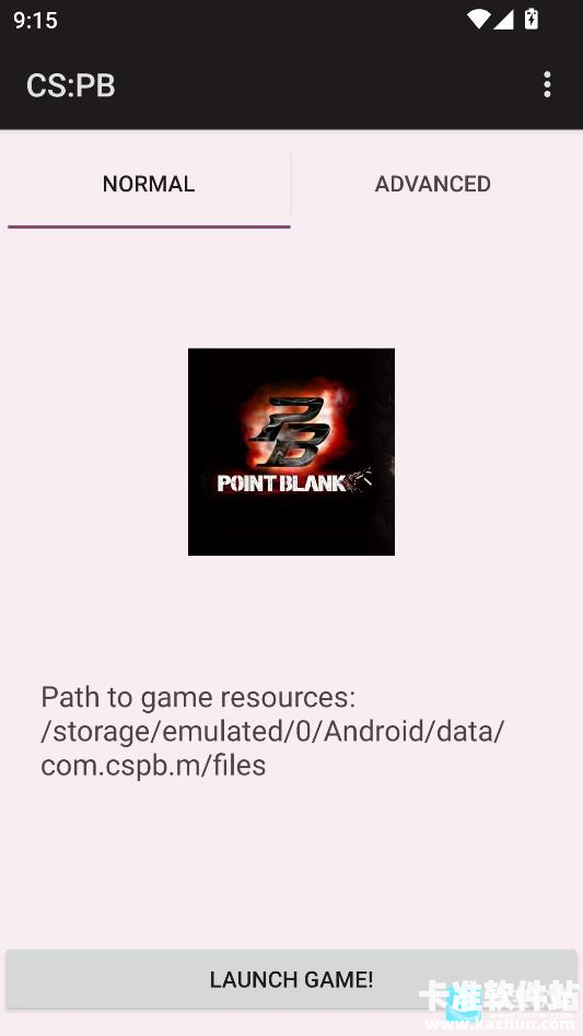 反恐精英精准射击游戏攻略2