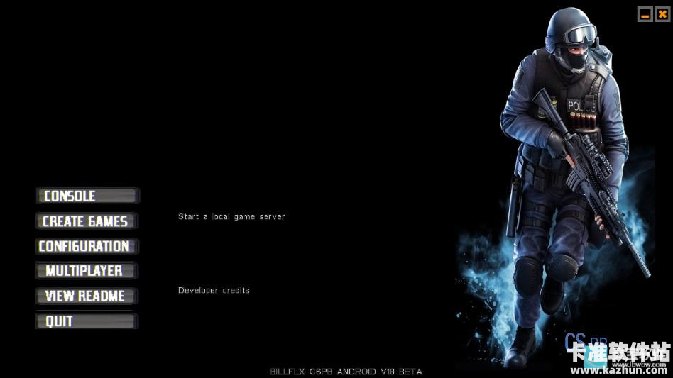 反恐精英精准射击游戏攻略3