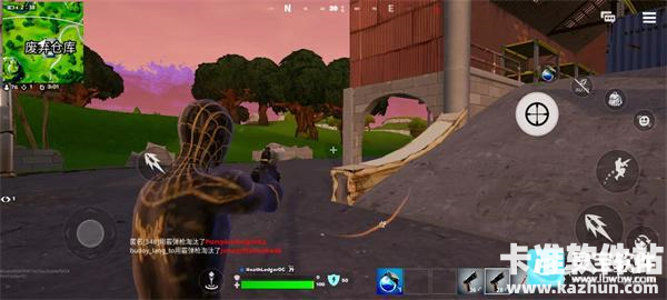 堡垒之夜港服游戏玩法2