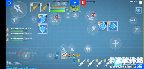 堡垒之夜港服游戏键位推荐1