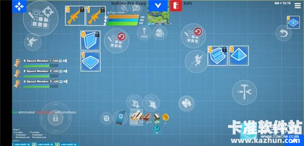 堡垒之夜港服游戏键位推荐2