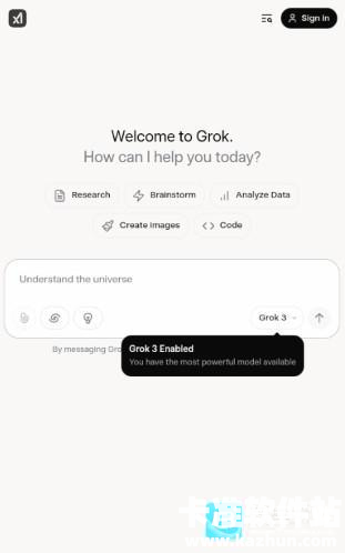 GrokAI软件使用方式-1