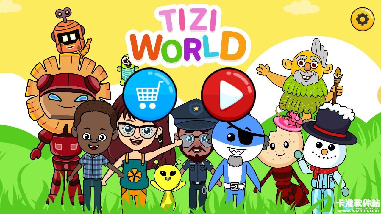 Tizi World游戏玩法1