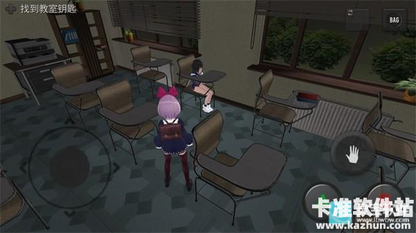 可怕的学校模拟器3游戏攻略2