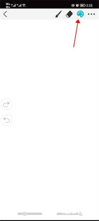 Procreate修图app使用方式-2