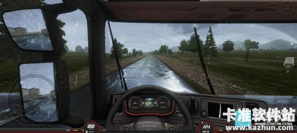 欧洲卡车模拟器3真标版游戏如何调整画质3