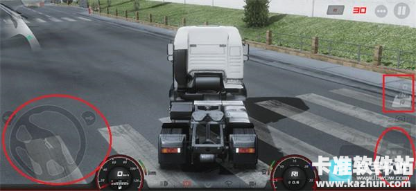 欧洲卡车模拟器3真标版游戏操作指南4
