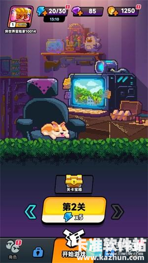 爆裂老奶游戏玩法1