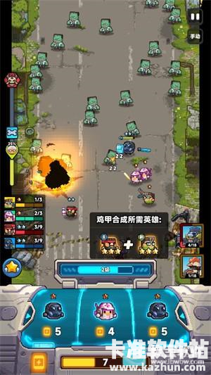 爆裂老奶游戏玩法4