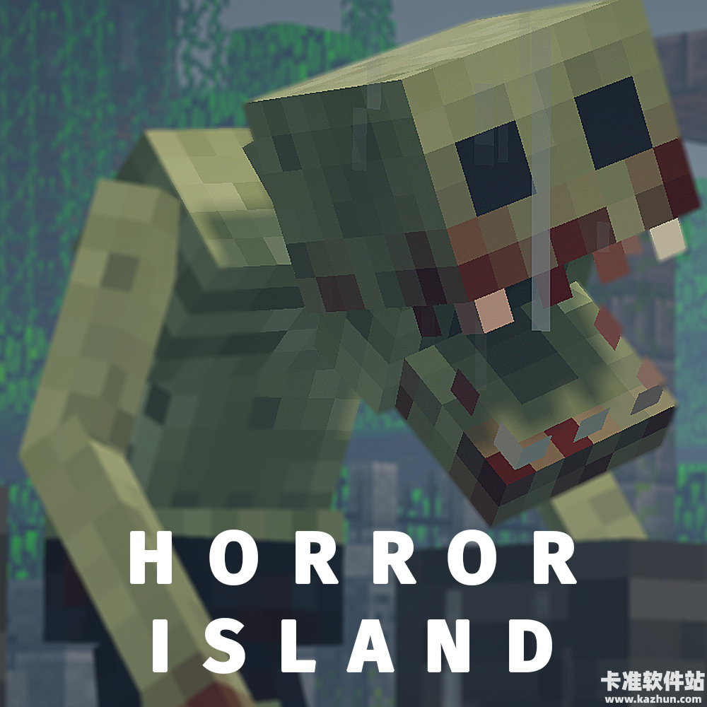 我的世界恐怖岛100天