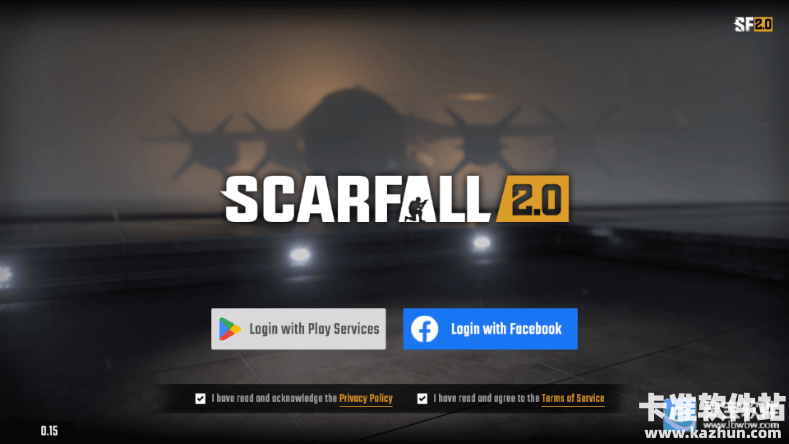 和平精英印度版游戏玩法1