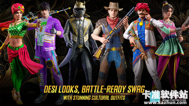 和平精英印度版