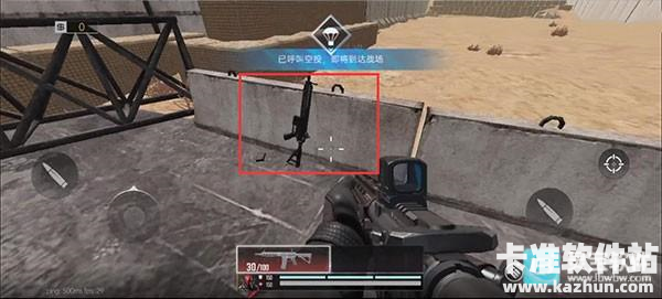 和平精英印度版游戏玩法6