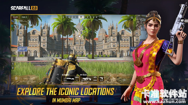 和平精英印度版