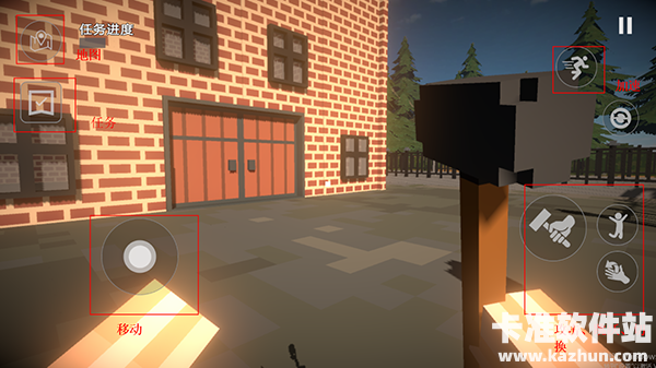 建筑破坏模拟器中文版游戏玩法7