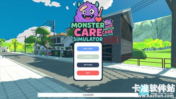 怪物水疗中心模拟器手机版游戏玩法1