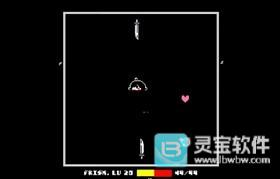 LoveManiac游戏攻略4