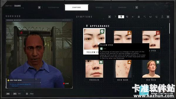 隔离区终极生存游戏攻略2