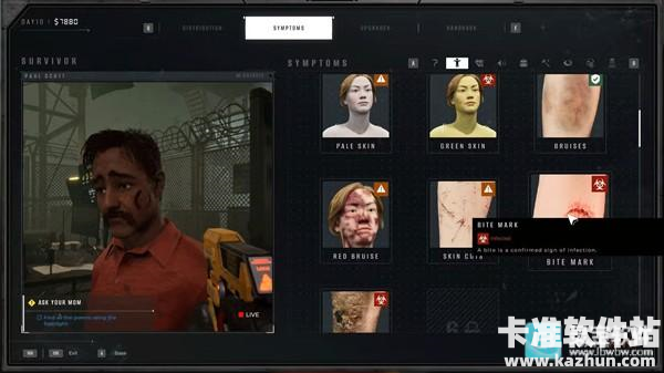 隔离区终极生存游戏攻略4