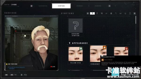 隔离区终极生存游戏攻略3