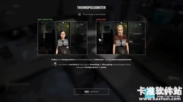 隔离区终极生存游戏攻略9