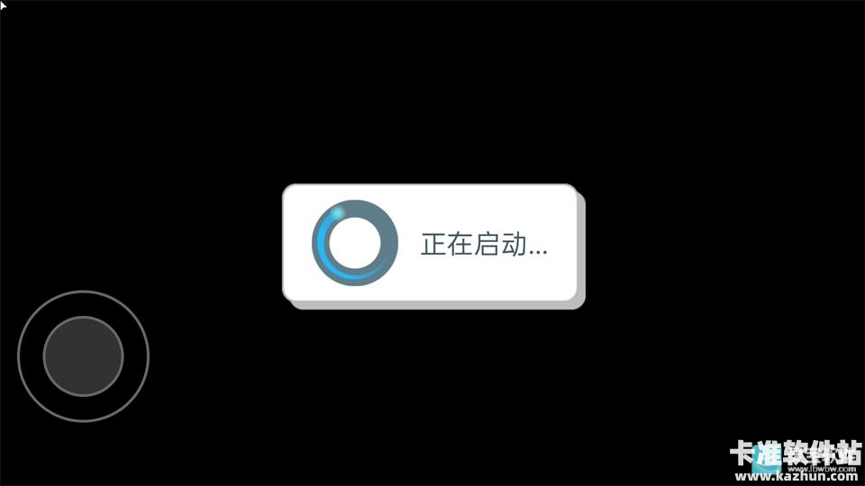 我的声音动物园手机版游戏玩法2