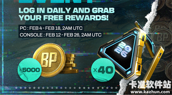 PUBG 2026春节庆典直接把福利拉满！