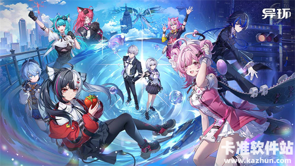 异环三重钥匙获取方法