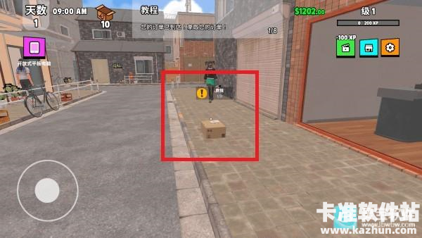 超级跑车收藏模拟器中文版游戏玩法4