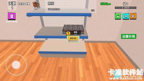 超级跑车收藏模拟器中文版游戏玩法6