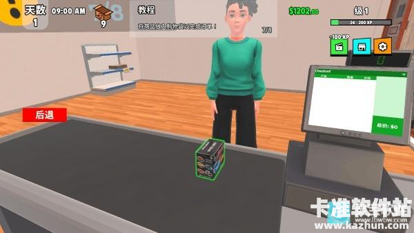 超级跑车收藏模拟器中文版游戏玩法12