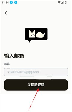 Moome免费版app使用方式-3