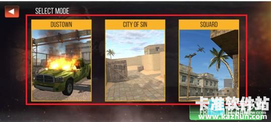 致命一击僵尸国际服游戏玩法1