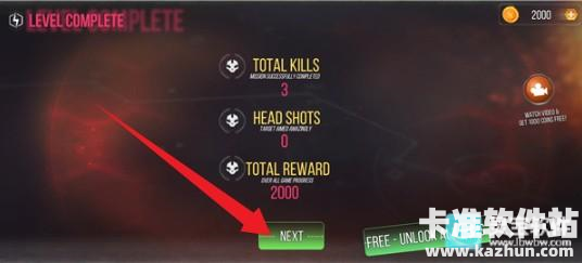 致命一击僵尸国际服游戏玩法6