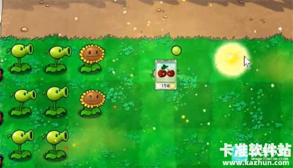 植物大战僵尸繁琐版游戏玩法4