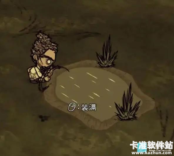 饥困荒野联机版种田攻略4