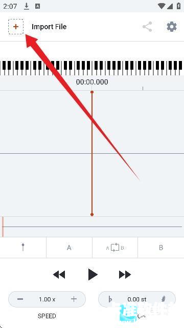 AudioStretch软件使用方式-1