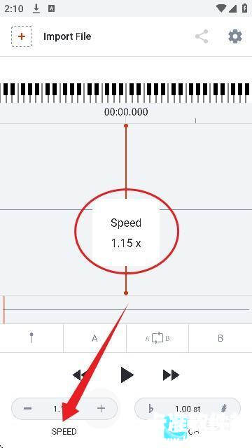 AudioStretch软件使用方式-3