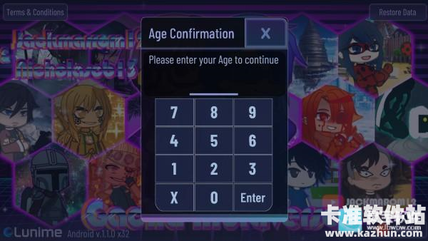 加查鬼灭之刃模组游戏玩法1