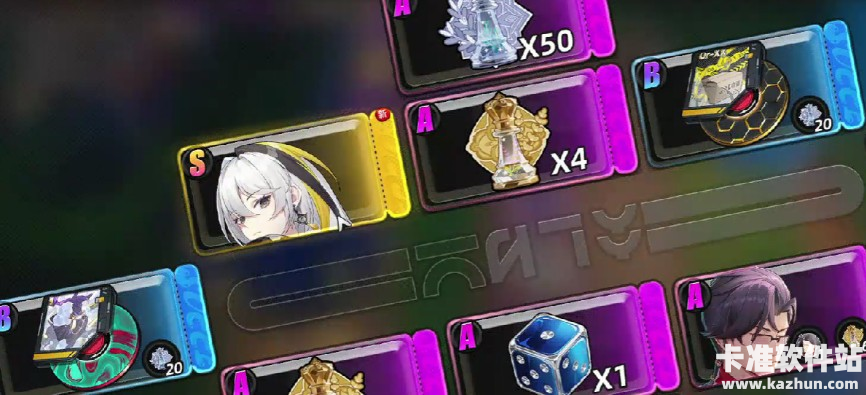 异环抽取概率介绍1