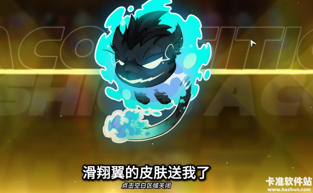 异环抽取概率介绍4