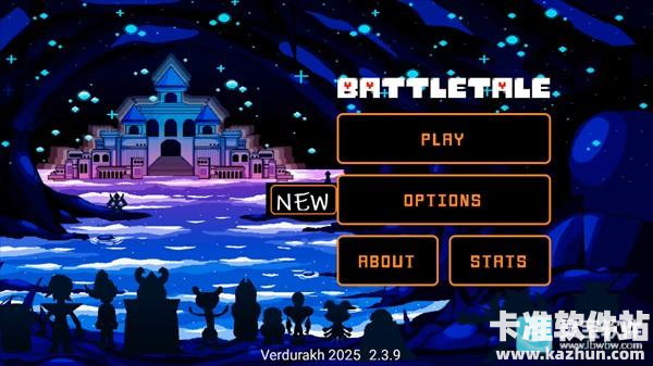 Sans传说之下BOSS之战游戏攻略1