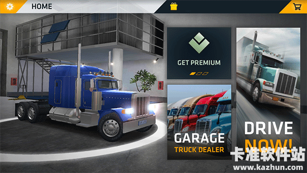卡车模拟器终极版国际服游戏玩法1
