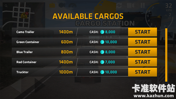 卡车模拟器终极版国际服游戏玩法4