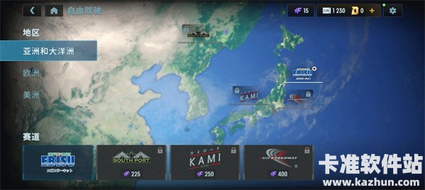 CarX3漂移赛车游戏玩法8