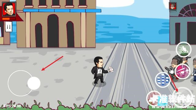 法国赌神火山哥哥游戏玩法1