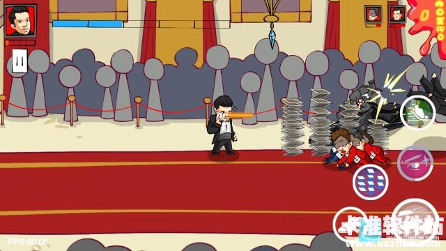 法国赌神火山哥哥游戏玩法4