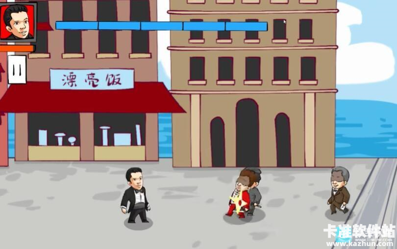 法国赌神火山哥哥游戏攻略1