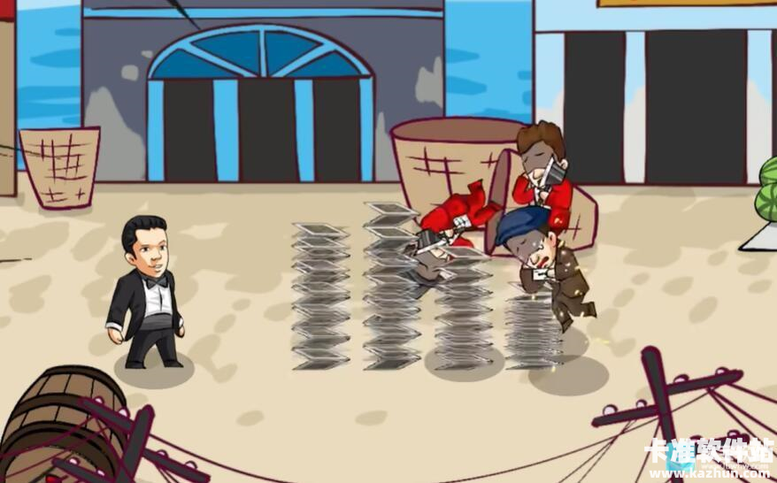 法国赌神火山哥哥游戏攻略3