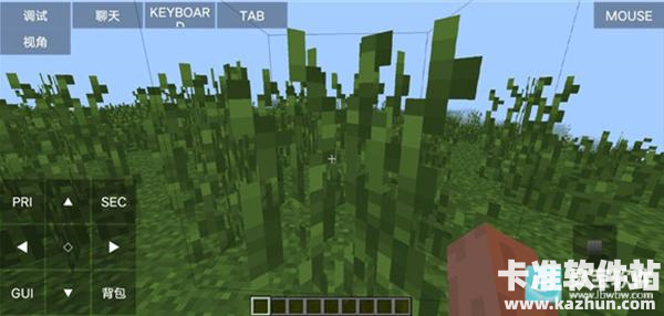 我的世界Java版FCL游戏玩法4
